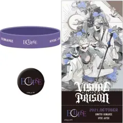 【中古】雑貨 ECLIPSE シリコンバンド＆缶バッジ＆カードセット 「ヴィジュアルプリズン」