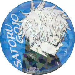 【中古】バッジ・ビンズ 2.五条悟(懐玉・玉折 JC8-9巻掲載) オールスター缶バッジ 「呪術廻戦」 完全受注生産限定