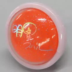 【中古】ペンライト・リングライト 明星スバル 「あんさんぶるスターズ!! DREAM LIVE 6th Tour ”Synchronic Spheres” S/S RingLight Collection(リングライトコレクション) B」