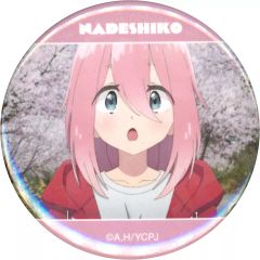 ゆるキャン△ トレーディング描き下ろしおっきめ缶バッジ 各務原