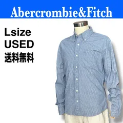 ‼️開店記念セール‼️  Abercrombie&Fitch アバクロ ブルー 長袖シャツ 送料無料