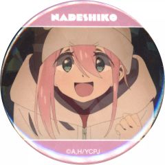 ゆるキャン△ 各務原なでしこ 缶バッジ - メルカリ