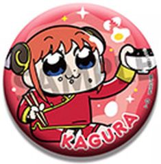 あんさんぶるスターズ 五奇人 オルタード さっぽろ雪まつり缶バッジ