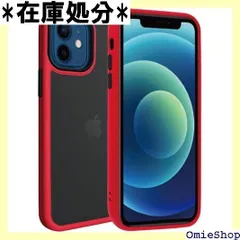 シズカウィル iPhone12 mini アクティブハイブリッド ケース カバー 米軍MIL規格準拠 ストラップ付 スマホケース Ruby色 2980