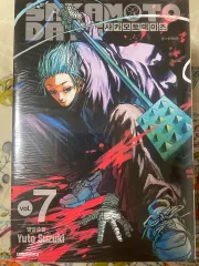 (未開封) サカモトデイズ 6 13 巻 まとめ
