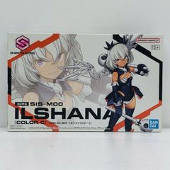 中古 トウコ U SV11W-085 - メルカリ