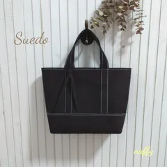 ALLブラックスエード☆ゴートレザートートバッグ