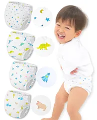 【在庫処分】女の子 男の子 トイトレ 12カラー 4枚セット トレパン さらさら素材 6層／4層】 (120 【選べる サラリーノR ポップ) トレーニングパンツ [SORONSO]