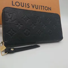 【美品】LOUIS VUITTON ルイヴィトン ジッピーウォレット アンプラント 長財布 ブラック 箱付き
