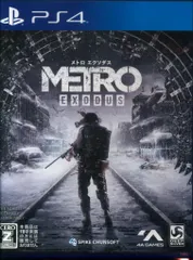 PS4 メトロエクソダス