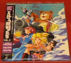 エルフを狩るモノたち セガサターン ソフト - メルカリ