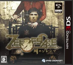 3DS ZERO ESCAPE 刻のジレンマ