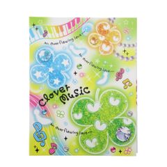 Item thumbnail for item 8102bf29-1a6f-4c39-8c93-726ab6b99dc5