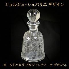 チェコ製 ボヘミアンガラス ハンドベル - メルカリ