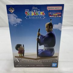 アレ夕立に ローズちゃん 世田谷美術展館 暮らしと美術と高島屋展 竹内