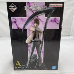 2026年最新】デスノートくじ a賞の人気アイテム - メルカリ