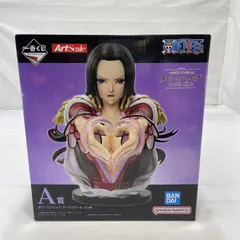 【中古】開封)BANDAI 一番くじ A賞 ボア・ハンコック アートスケールフィギュア ワンピース[19]