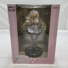 【中古】未開封)TAITO タイトーくじ A賞 描き下ろし 椎名真昼 フィギュア お隣の天使様にいつの間にか駄目人間にされていた件[19]