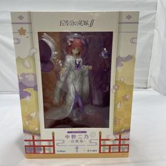 新品 F:NEX 五等分の花嫁 中野二乃 白無垢Ver. フィギュア FuRyu