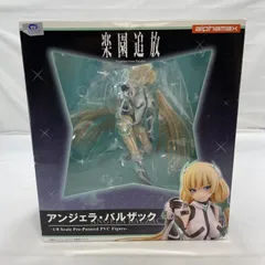 2026年最新】アンジェラ バルザック フィギュアの人気アイテム - メルカリ