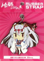 蒼樹うめ展 鹿目まどか ラバーストラップ - メルカリ