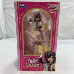 この素晴らしい世界に祝福を! ゆんゆん原作版チャイナドレスVer