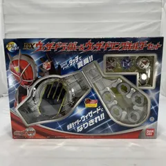 【中古】未開封)BANDAI DXウィザードライバー＆ウィザードリングホルダー セット 変身ベルト 仮面ライダーウィザード[19]