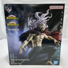 【中古】未開封)BANDAI 一番くじ B賞 死柄木弔 MASTERLISE フィギュア 僕のヒーローアカデミア[19]