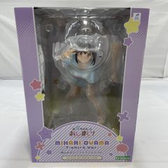 高円寺猫待ち商店街 ソフビシリーズ 幸せをはこぶニャンコ テケちゃん