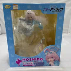 【中古】未開封/箱傷み)Phat ホシノ(水着) 1/7スケールフィギュア ブルーアーカイブ[19]