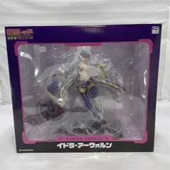 【中古】未開封)KADOKAWA KDcolle イドラ・アーヴォルン 1/7スケールフィギュア 戦隊レッド 異世界で冒険者になる[19]