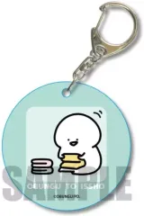 【中古】雑貨 洗濯物 やわらかクリアチャーム 「お文具といっしょ」