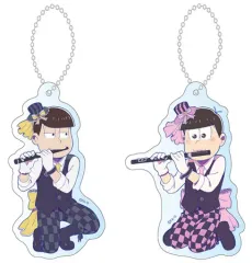 【中古】キーホルダー・マスコット(キャラクター) あつしくん＆トド松 描き下ろし 吹奏楽松 アクキーセット(2個入り) 「おそ松さん」