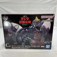 【中古】開封)BANDAI 一番くじ C賞 スペースゴジラ MONSTERLISE フィギュア[19]