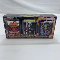 【中古】開封)BANDAI DXおしゃべりゴチゾウセット08 フィギュア 仮面ライダーガヴ[19]