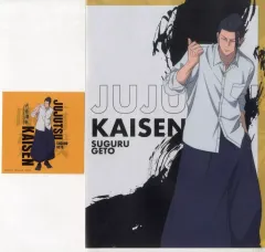 【中古】グッズセット 夏油傑 A4クリアファイル・ステッカーセット 「一番くじ 呪術廻戦 5th anniversary」 K賞