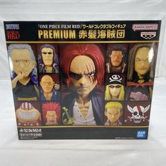 [중고] 미개봉) BANDAI WCF PREMIUM 빨간 머리 해적단 피규어 원피스 [19]