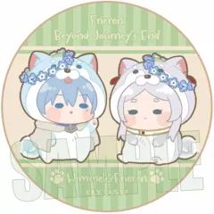 【中古】バッジ・ビンズ ヒンメル＆フリーレン 「葬送のフリーレン トレーディング缶バッジ もふまにあ」