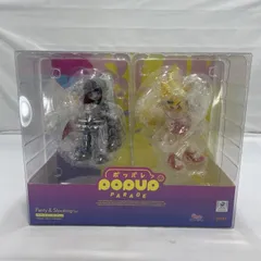 【中古】S未開封)GSC POP UP PARADE パンティ＆ストッキング セット フィギュア パンスト[19]