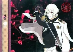 【中古】クリアファイル [単品] 髭切 見開きA3ダブルポケットクリアファイル 「刀剣乱舞-ONLINE-×KYOTO NIPPON FESTIVAL 2018 スタンプラリーセット」