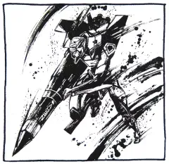 【中古】雑貨 零号機 ハンドタオル 墨式 「一番くじ エヴァンゲリオン EVANGELION HEROINES」 F賞