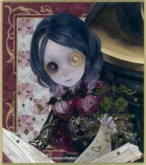 【中古】紙製品 夢の魔女(信徒) 「Identity V 第五人格 BLACK＆WHITE フェア in アニメイト ビジュアル色紙コレクション BLACK＆WHITE」