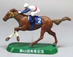 2026年最新】名馬伝説フィギュアの人気アイテム - メルカリ