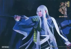 【中古】キャラカード 輝馬(江雪左文字) ステージショット フォトカード 「劇場版 舞台『刀剣乱舞』虚伝 燃ゆる本能寺」 第1週目入場者特典