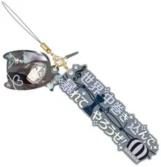 【中古】ストラップ(キャラクター) 八乙女楽 セリフストラップ 「アイドリッシュセブン」