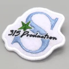 【中古】バッジ・ピンズ 北村想楽 公式イニシャルワッペンバッジ 「アイドルマスター SideM」