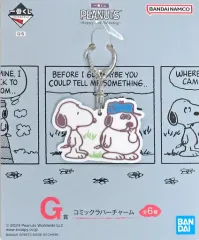 【中古】キーホルダー スヌーピー＆オラフ コミックラバーチャーム 「一番くじ PEANUTS ～Happy and Relaxing～」 G賞