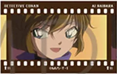 【中古】キャラカード 灰原哀(H) 「名探偵コナン フィルム風コレクション 灰原哀」