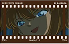 【中古】キャラカード 灰原哀(C) 「名探偵コナン フィルム風コレクション 灰原哀」