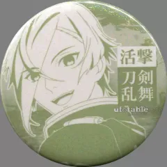 【中古】バッジ・ピンズ(キャラクター) 膝丸 ラメ缶バッジ 「活撃 刀剣乱舞×ufotable cafe 上映会」